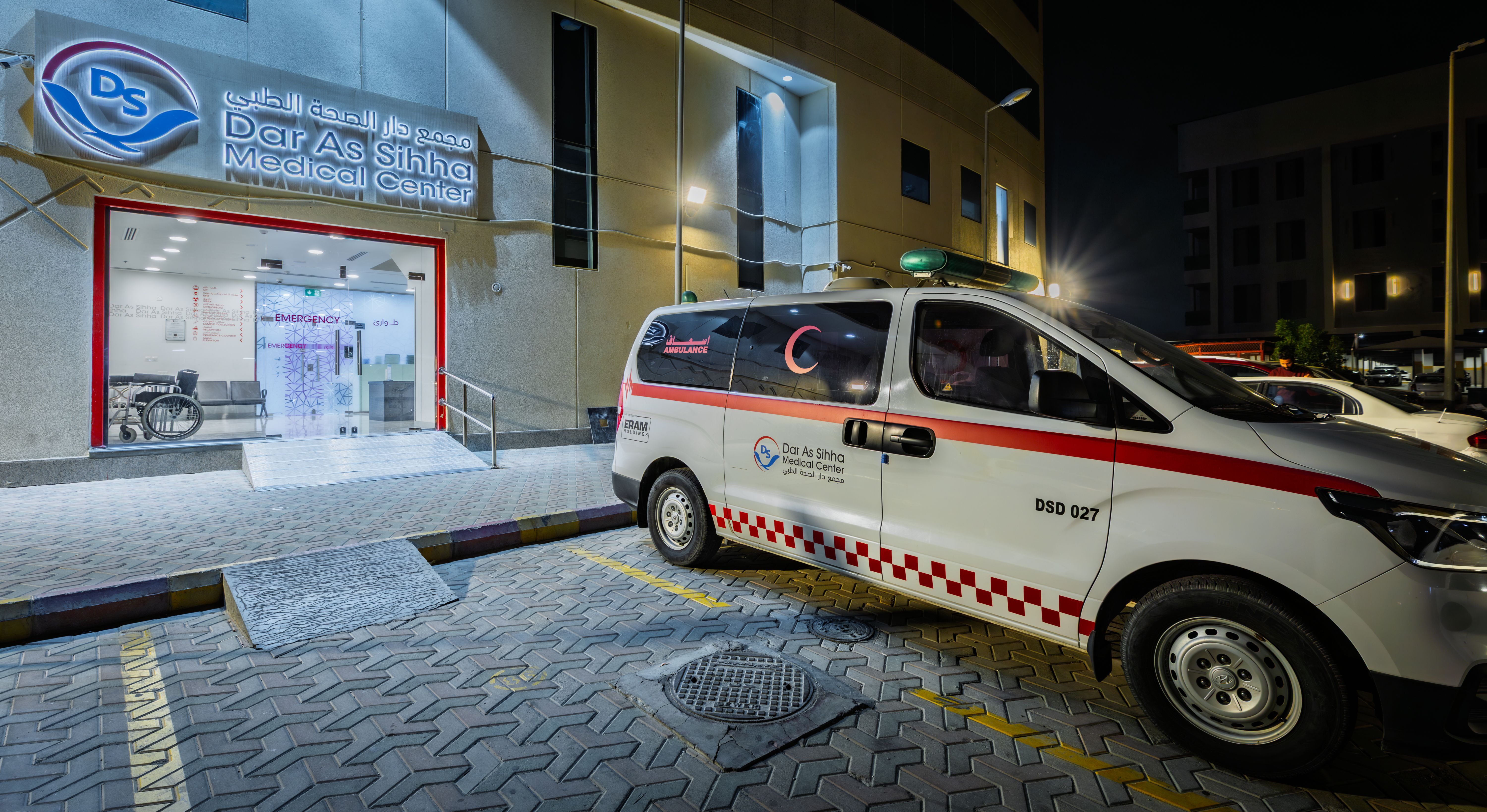 24-x-7-outpatient-clinic-and-emergency-care